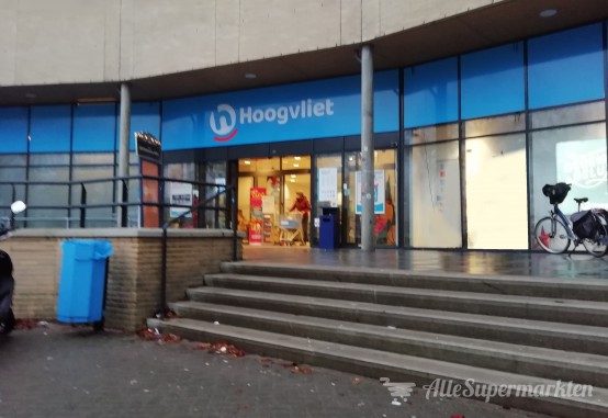 Hoofdingang van de Hoogvliet Wageningen De Arc
