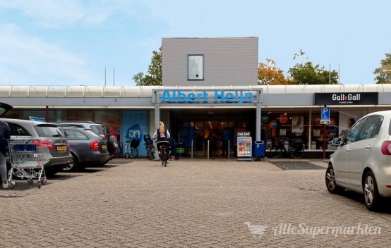 Hoofdingang van de AH Soest Smitsweg
