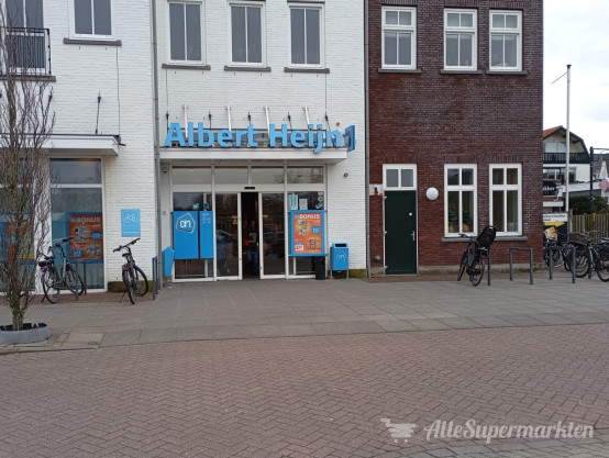 Hoofdingang van de AH Ouddorp Dorpstienden