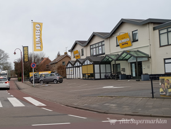 Hoofdingang van de Jumbo Ouddorp Molenweg